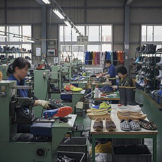 기타 신발 제조업