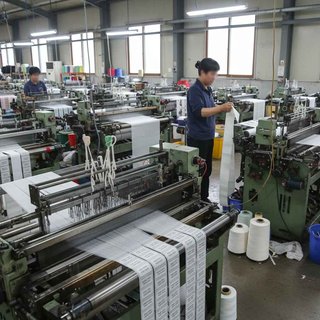 세폭직물 제조업