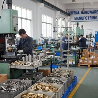 일반철물 제조업