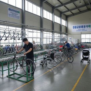 자전거 및 환자용 차량 제조업