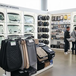 기타 자동차 신품 부품 및 내장품 판매업