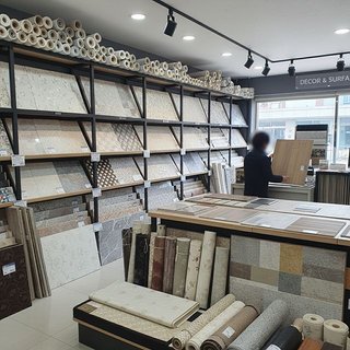 벽지, 마루덮개 및 장판류 소매업