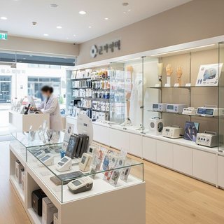 의료용 기구 소매업