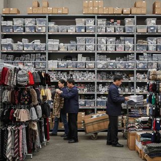 의복 액세서리 및 모조 장신구 도매업