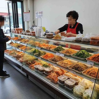 조리 반찬류 소매업