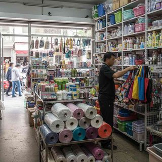 그 외 기타 분류 안된 가정용품 소매업