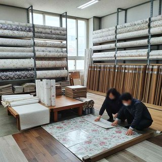 벽지, 마루덮개 및 장판류 소매업