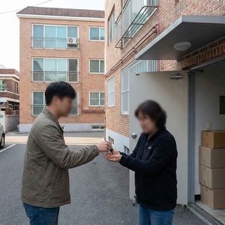 주거용 건물 임대업