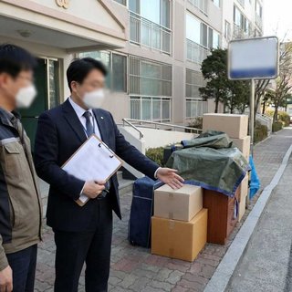 기타 법무관련 서비스업(집행관)