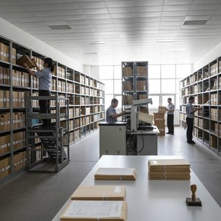 정부기관 일반 보조 행정