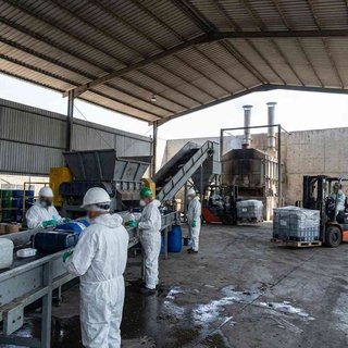 지정 폐기물 처리업